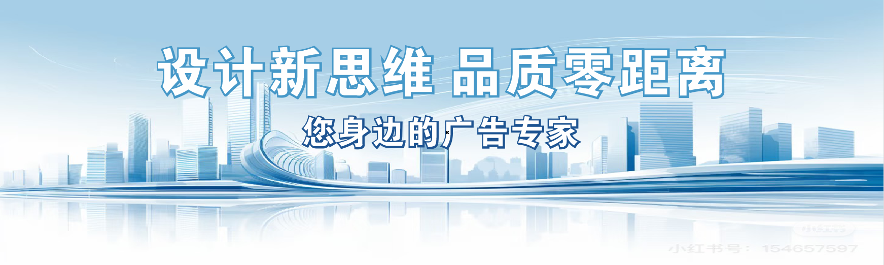 盐津凯创传媒-全方位宣传渠道