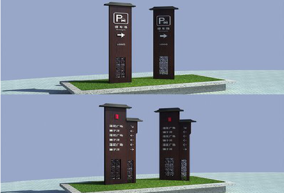 盐津景区标识标牌如何制作？