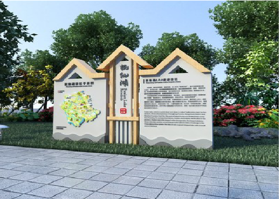 盐津景区标识标牌设计要求。