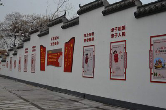 盐津墙体彩绘-乡村文化墙