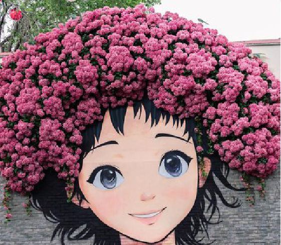 盐津墙体彩绘-网红墙打卡