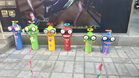 盐津商业区彩绘