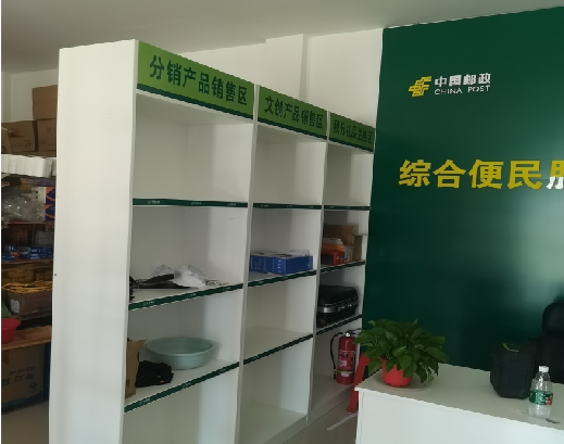 盐津邮政快递点装修