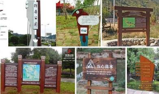 盐津标识标牌具有哪些特点？