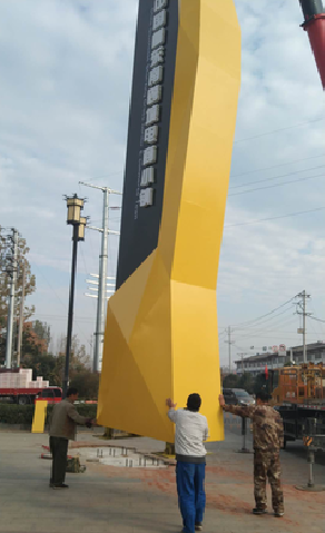 盐津标识标牌的安装方法。