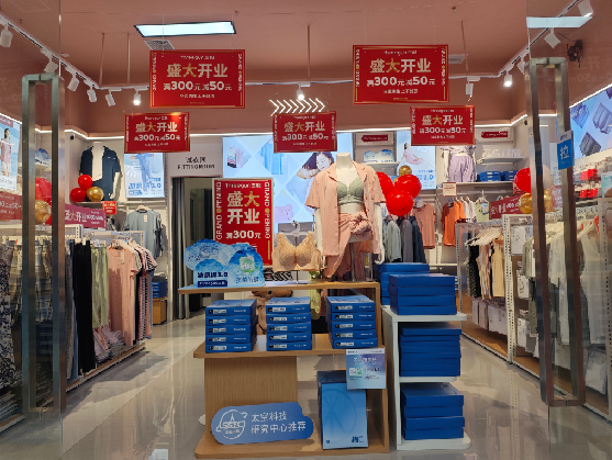 盐津店面装修可以怎么设计？