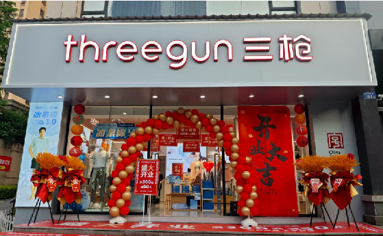 盐津店面装修风格有哪几种及特点？