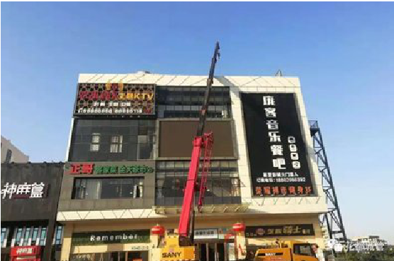 盐津户外广告招牌设计制作。