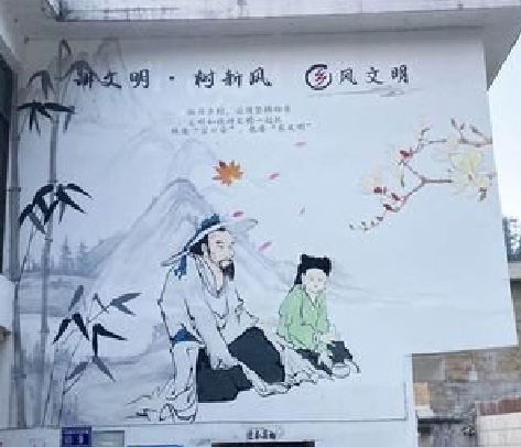 盐津分享几个墙绘保养知识。