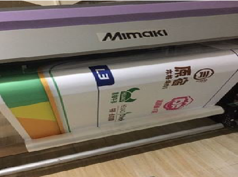 盐津喷印写真褪色的原因。