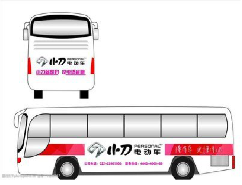 盐津公交车身贴如何完美贴合？