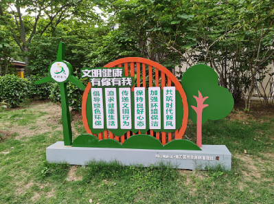 盐津标识标牌对现代社会的重要性。