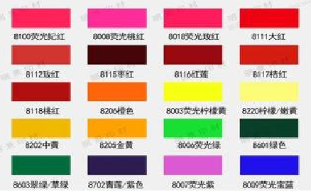 盐津广告油墨饱和度不好的原因。