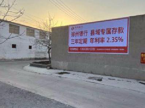 盐津喷绘广告持久的的几大要素。