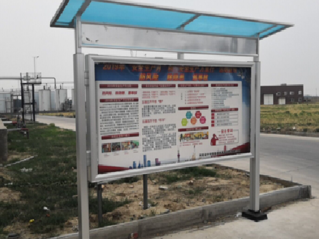 盐津宣传栏制作要注意哪些细节？