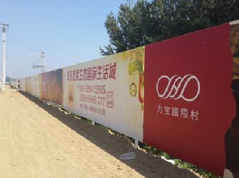 盐津喷绘可以用来喷什么画面？