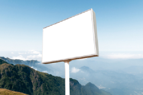 盐津户外广告变革的趋势。